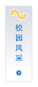 狼人无码精华av午夜精品