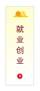 狼人无码精华av午夜精品